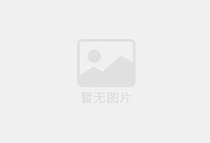土默特右旗防水补漏公司的电话号码是多少？
